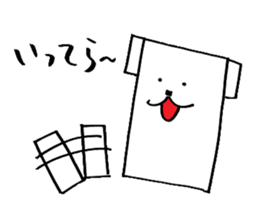 The Square dog's Sticker sticker #2038975