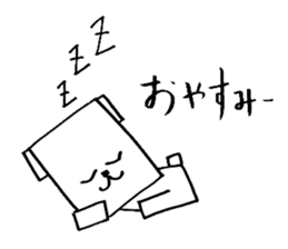 The Square dog's Sticker sticker #2038977