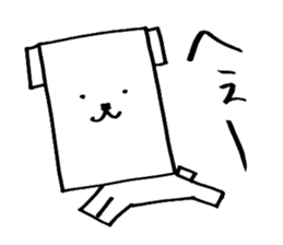 The Square dog's Sticker sticker #2038979