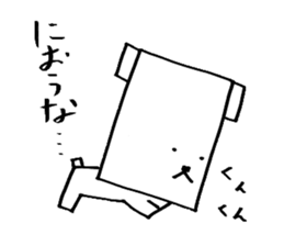 The Square dog's Sticker sticker #2038980