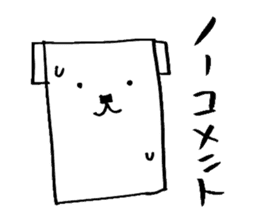 The Square dog's Sticker sticker #2038984