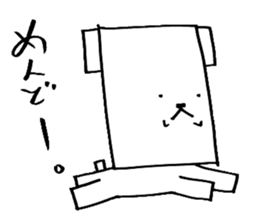 The Square dog's Sticker sticker #2038986