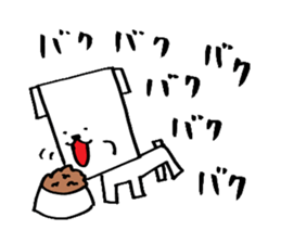 The Square dog's Sticker sticker #2038987