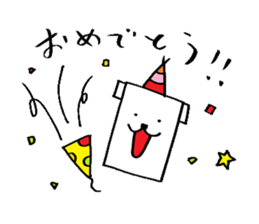 The Square dog's Sticker sticker #2038988