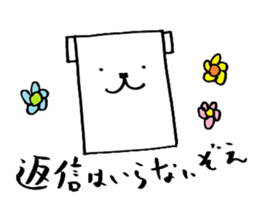 The Square dog's Sticker sticker #2038989