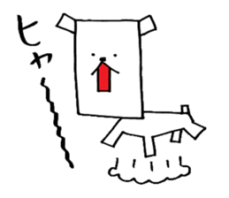 The Square dog's Sticker sticker #2038991