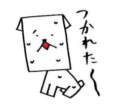 The Square dog's Sticker sticker #2038994