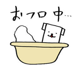 The Square dog's Sticker sticker #2038995