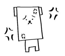 The Square dog's Sticker sticker #2038996