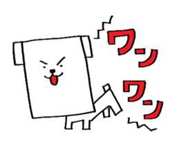 The Square dog's Sticker sticker #2038999