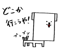 The Square dog's Sticker sticker #2039000