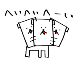 The Square dog's Sticker sticker #2039001