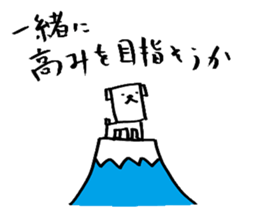 The Square dog's Sticker sticker #2039003