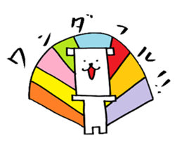 The Square dog's Sticker sticker #2039004