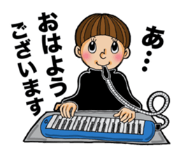 I am a member of the brass band club.(2) sticker #2039005