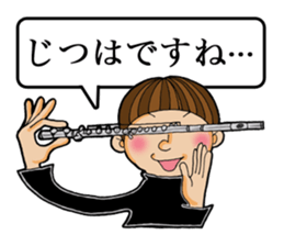 I am a member of the brass band club.(2) sticker #2039007