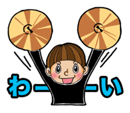 I am a member of the brass band club.(2) sticker #2039010