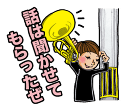 I am a member of the brass band club.(2) sticker #2039013