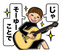 I am a member of the brass band club.(2) sticker #2039014