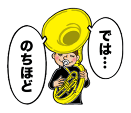 I am a member of the brass band club.(2) sticker #2039015