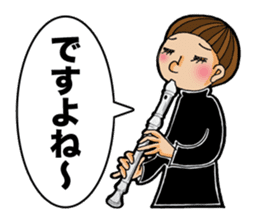 I am a member of the brass band club.(2) sticker #2039019