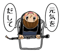 I am a member of the brass band club.(2) sticker #2039020