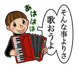 I am a member of the brass band club.(2) sticker #2039021