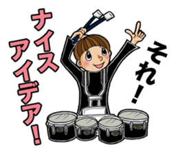 I am a member of the brass band club.(2) sticker #2039022