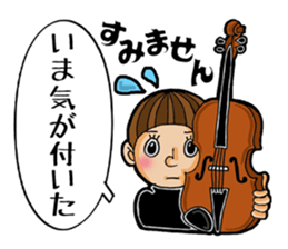 I am a member of the brass band club.(2) sticker #2039025