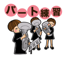 I am a member of the brass band club.(2) sticker #2039032