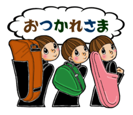 I am a member of the brass band club.(2) sticker #2039038