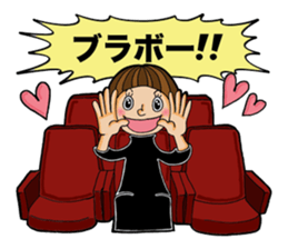 I am a member of the brass band club.(2) sticker #2039042