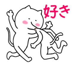 Kiss cat sticker #2039045