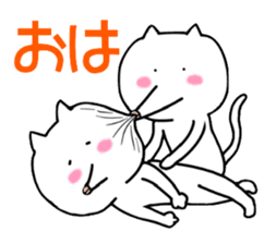 Kiss cat sticker #2039047