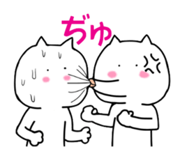 Kiss cat sticker #2039049