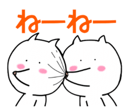 Kiss cat sticker #2039051