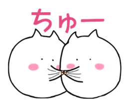 Kiss cat sticker #2039052