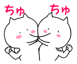 Kiss cat sticker #2039053