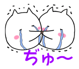 Kiss cat sticker #2039054