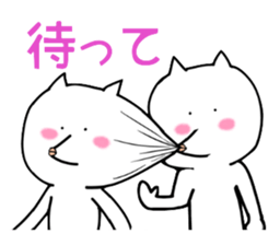 Kiss cat sticker #2039055