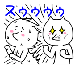 Kiss cat sticker #2039059