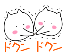 Kiss cat sticker #2039061