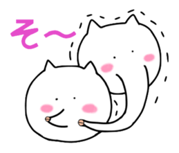 Kiss cat sticker #2039062