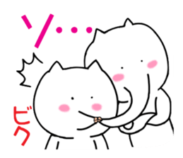 Kiss cat sticker #2039063