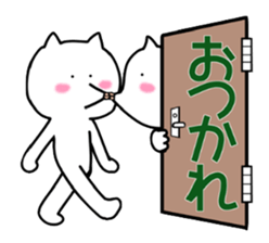 Kiss cat sticker #2039065