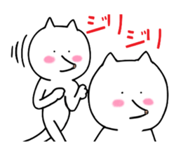 Kiss cat sticker #2039066