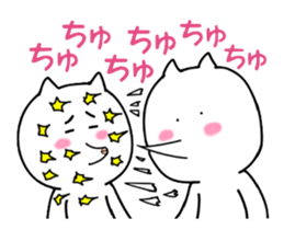 Kiss cat sticker #2039070