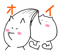 Kiss cat sticker #2039071