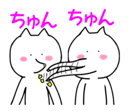 Kiss cat sticker #2039073