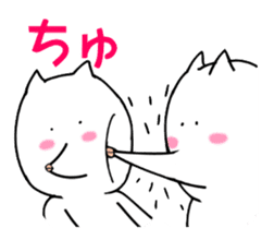 Kiss cat sticker #2039074